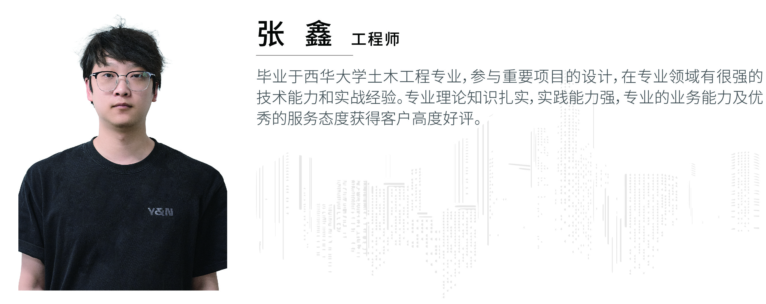 網(wǎng)頁800照片替換.2025.4.29_畫板 1 副本 43.jpg